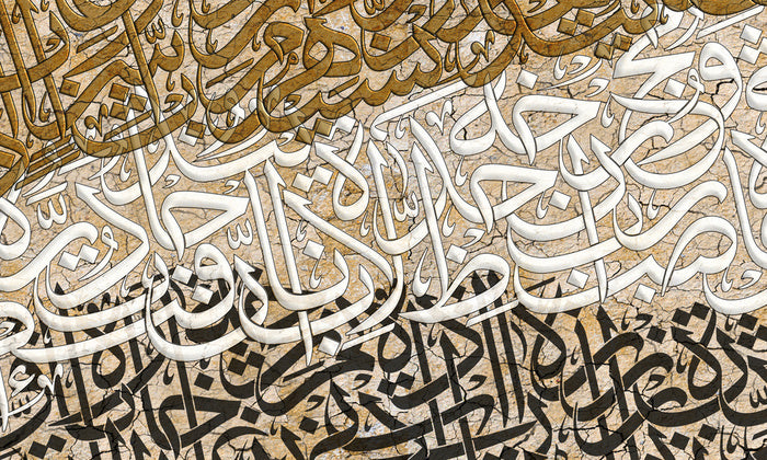 Thuluth script