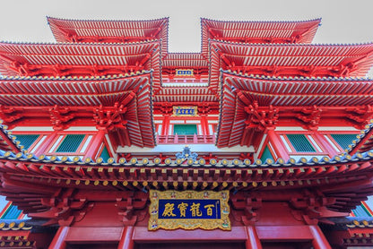 Architectural