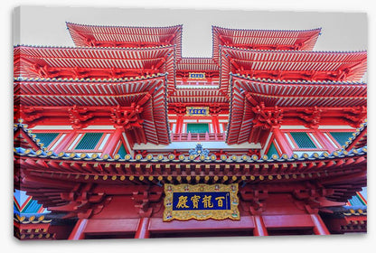Architectural