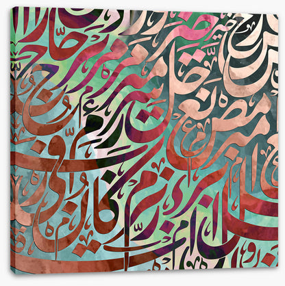Calligraphy cascade