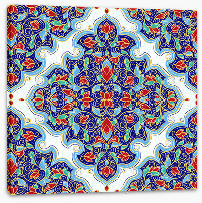 Islamic
