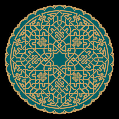 Islamic Art